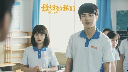 耿耿于怀电视剧在线观看,情感纠葛，青春回忆，在线观看重温感动