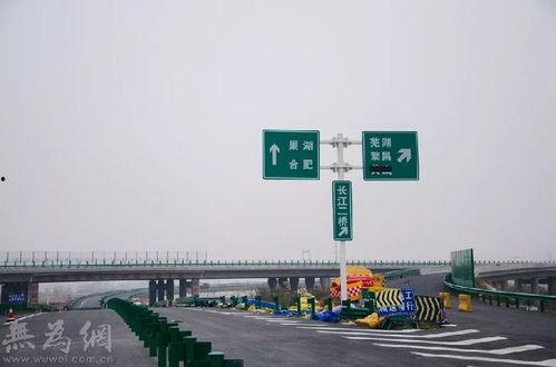 上饶县新闻头条高速入口,高速入口迎来新变化，便捷出行再升级