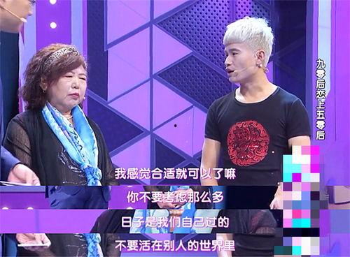 柱子和老芹头条号,揭秘网络红人的崛起之路