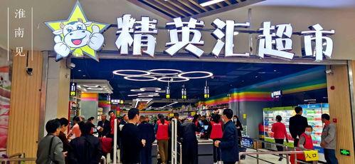 莆田今日头条新酒吧开业,潮流夜生活新地标璀璨启幕