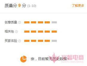 销量明星的玩法视频,视频攻略助你轻松掌握热门技巧