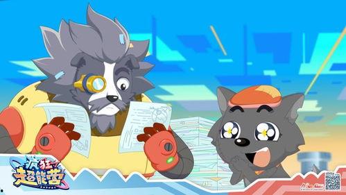 沸羊羊吃瓜事件,揭秘网络红人的崛起与争议