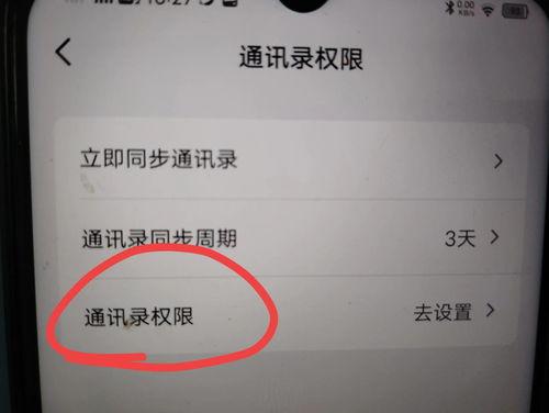 老人怎样选择头条号码,老年人如何挑选吉祥头条号码