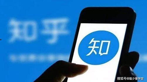 新闻爆料人保密吗知乎,知乎揭秘隐私保护背后的故事