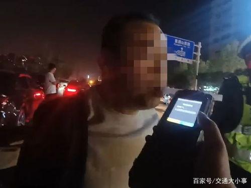 郑州醉酒爆料视频,街头冲突一幕引发热议