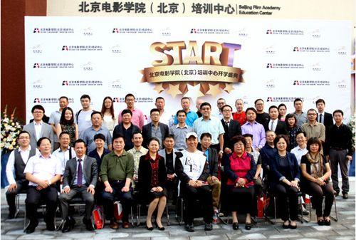 电影明星培训学校,揭秘电影明星培训学校的明星养成之路