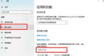 头条竖向视频不能全屏,头条平台内容呈现新挑战