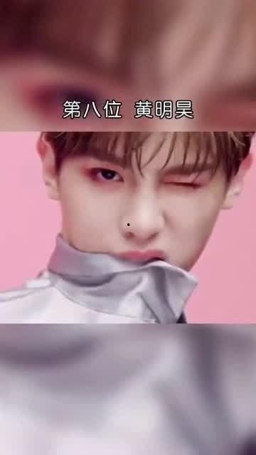 明星你pick谁,揭秘我心目中的璀璨明星