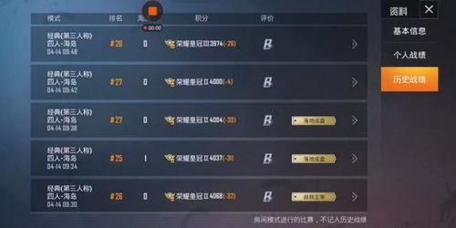 近期头条关注的游戏,近期热门游戏盘点