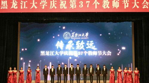 致远学校老师爆料视频,揭秘教育内幕