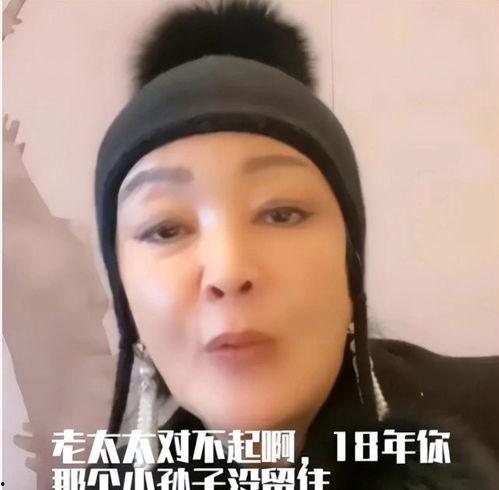 张兰直播间最新爆料视频,最新爆料视频内容大起底