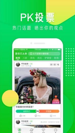 头条没有更新是什么原因,揭秘可能导致信息停滞的五大原因