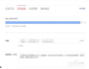 头条号视频文章怎么修改,头条号文章概述副标题创作技巧
