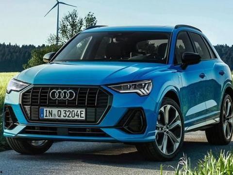 新款奥迪爆料了吗视频,爆料视频深度解析，亮点与性能一网打尽”