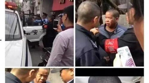 温州爆料最新新闻事件视频