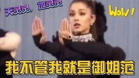 娱乐圈圈吃瓜群众是谁啊,娱乐圈神秘“吃瓜群众”身份揭秘