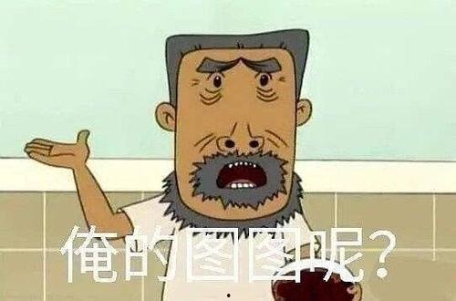 娱乐圈吃瓜别称