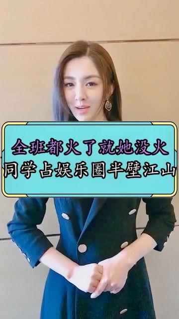 吃瓜进娱乐圈火了小说