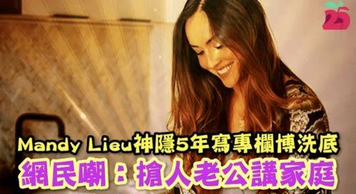 娱乐吃瓜小三是谁,娱乐圈神秘“吃瓜小三”的真实身份