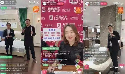 娱乐吃瓜最新事件直播回放