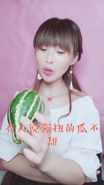 娱乐吃瓜酱漏脸