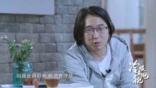 娱乐吃瓜酱生活